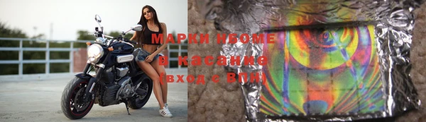 гидропоника Абдулино