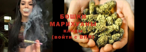 гидропоника Абдулино