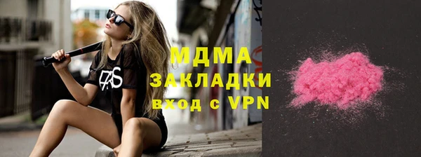 jwh Абинск