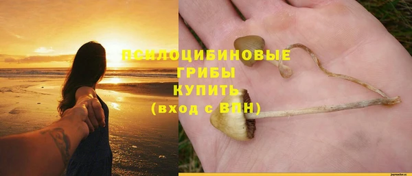 jwh Абинск