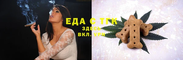 не бодяженный Абаза