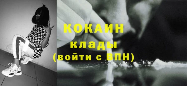 jwh Абинск