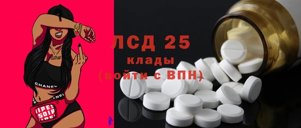 гидропоника Абдулино