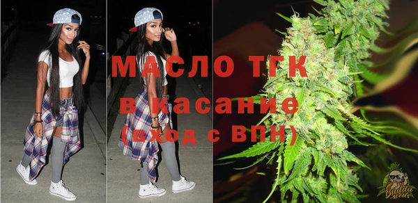 не бодяженный Абаза