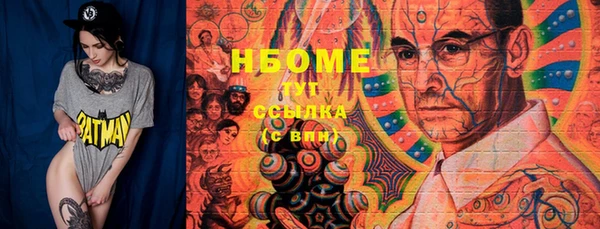 не бодяженный Абаза