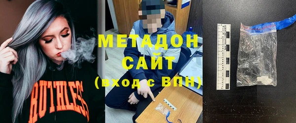 марки lsd Алексеевка