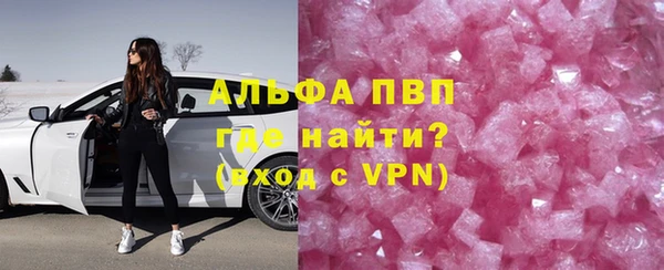 гидропоника Абдулино