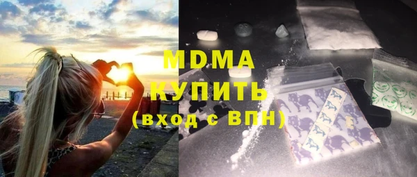 мдпв Алзамай