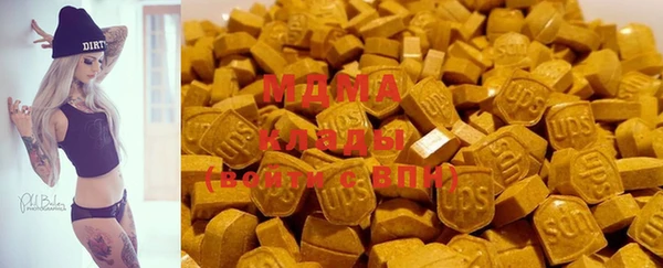 марки lsd Алексеевка