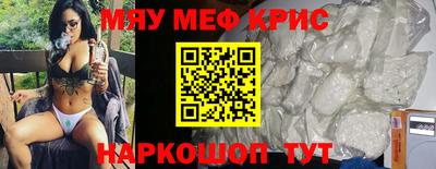 бутик Обь
