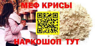 бутик Обь