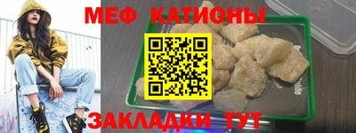индика Нягань