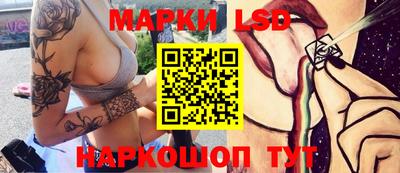 индика Нягань