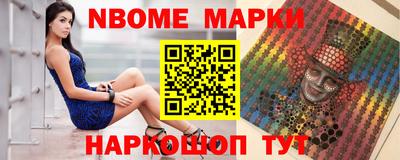индика Нягань