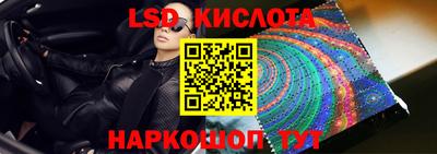индика Нягань