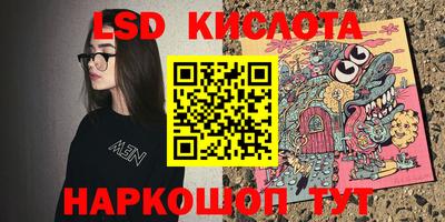 индика Нягань