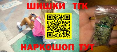 амф Новодвинск