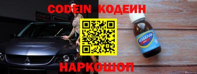 индика Нягань