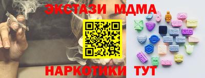 индика Нягань