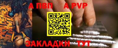 индика Нягань