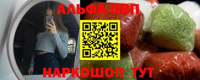 дистиллят марихуана Новозыбков
