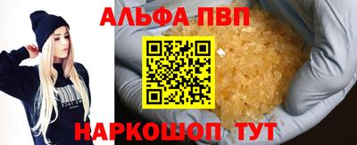 круглые Новокубанск