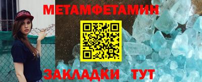 круглые Новокубанск