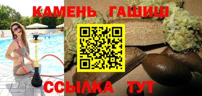 бутик Обь