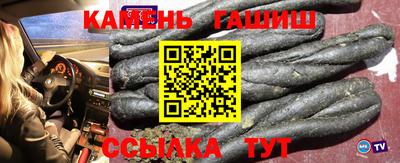 круглые Новокубанск