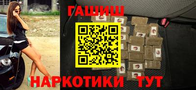 индика Нягань