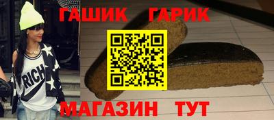 индика Нягань