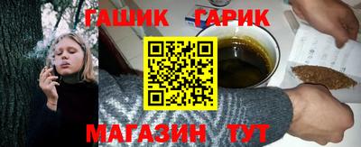 амф Новодвинск