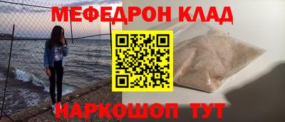 индика Нягань