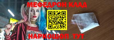 индика Нягань