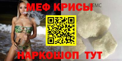 амф Новодвинск