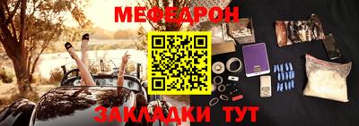 индика Нягань