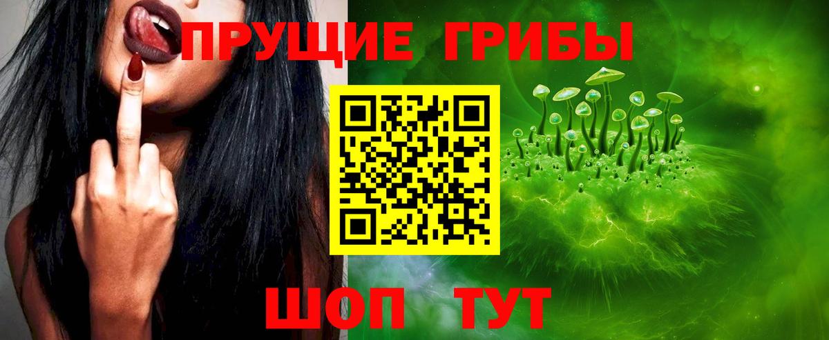 Ялта  ЭКСТАЗИ  Меф МЯУ МЯУ кристаллы  Героин  Вход с VPN  COCAIN  Канабис  Гашиш 