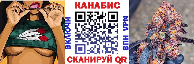 хочу наркоту  Ялта  МАРИХУАНА AK-47 